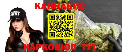 молекула духа Обнинск
