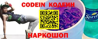 молекула духа Обнинск