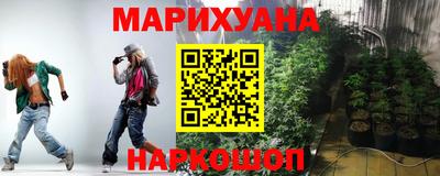 2c-b Нягань