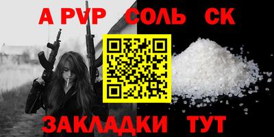 2c-b Нягань