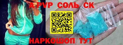 2c-b Нягань