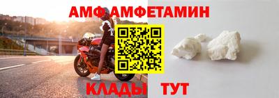 2c-b Нягань