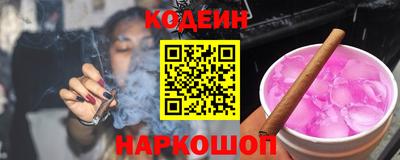 2c-b Нягань