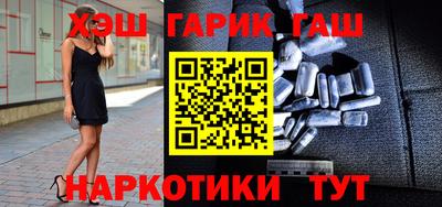 сатива Обь
