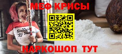 2c-b Нягань