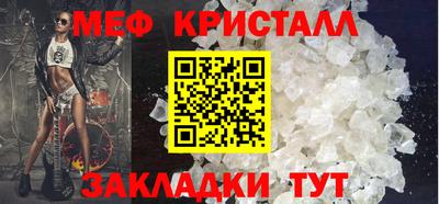 2c-b Нягань