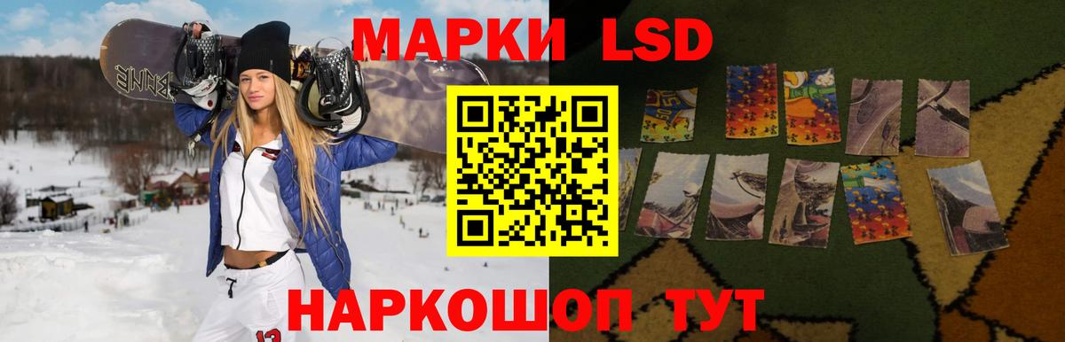 Лсд 25 экстази ecstasy  Лсд 25 экстази  Фурманов  Вход с VPN  Лсд 25 экстази ecstasy 